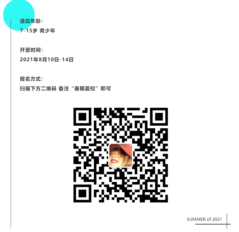 1626166032123275.png