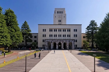 東京工業(yè)大學申請條件有哪些？