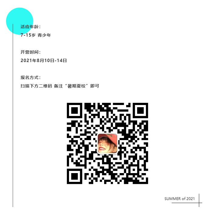 1626167182657861.png