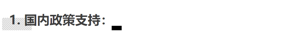 1626341783521575.png