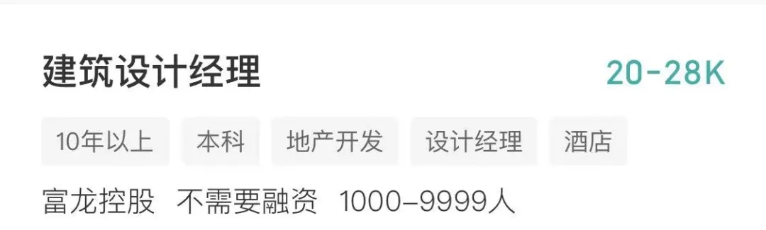 1627549470897896.jpg