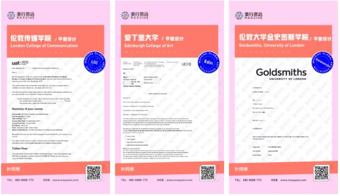 360截圖20210804182714041.jpg