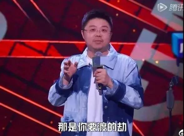 《脫口秀大會4》隱藏的“王炸”作品集主題！