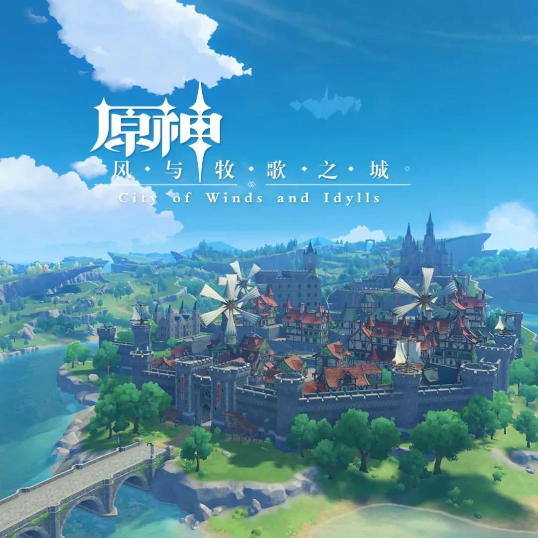 就這？吸金20億美元的《原神》角色設(shè)計(jì)內(nèi)幕，就是這？