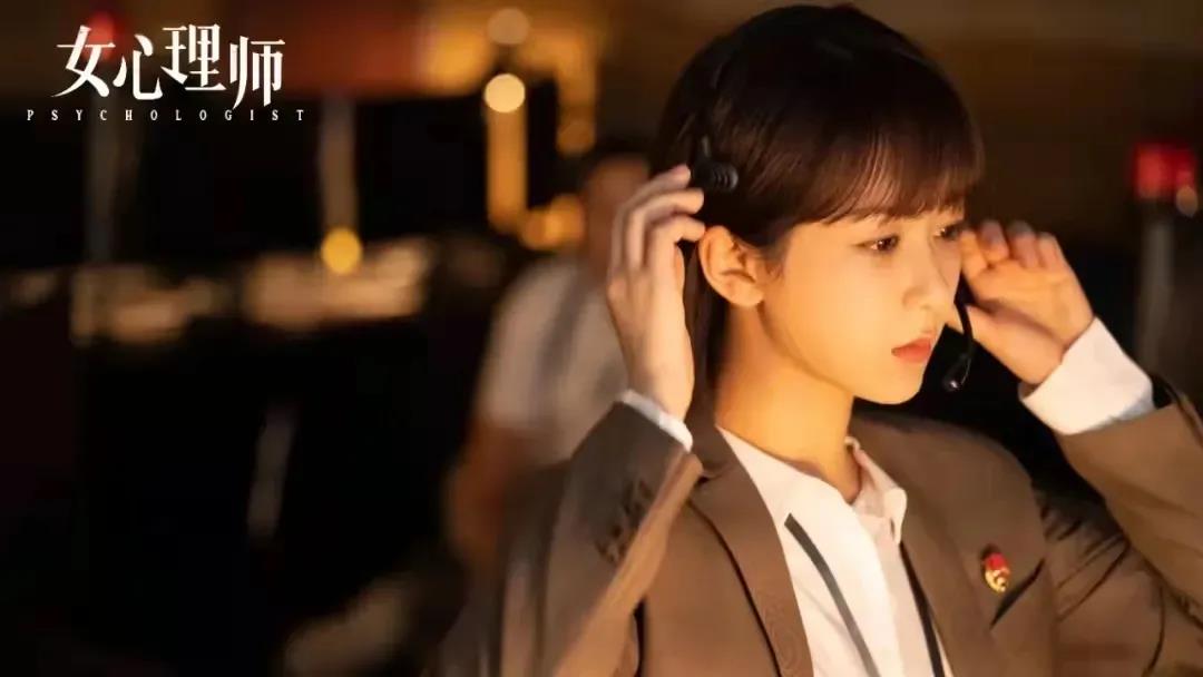 看完《女心理師》，我的作品集有靈感了！