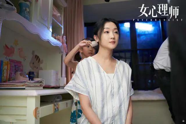 看完《女心理師》，我的作品集有靈感了！