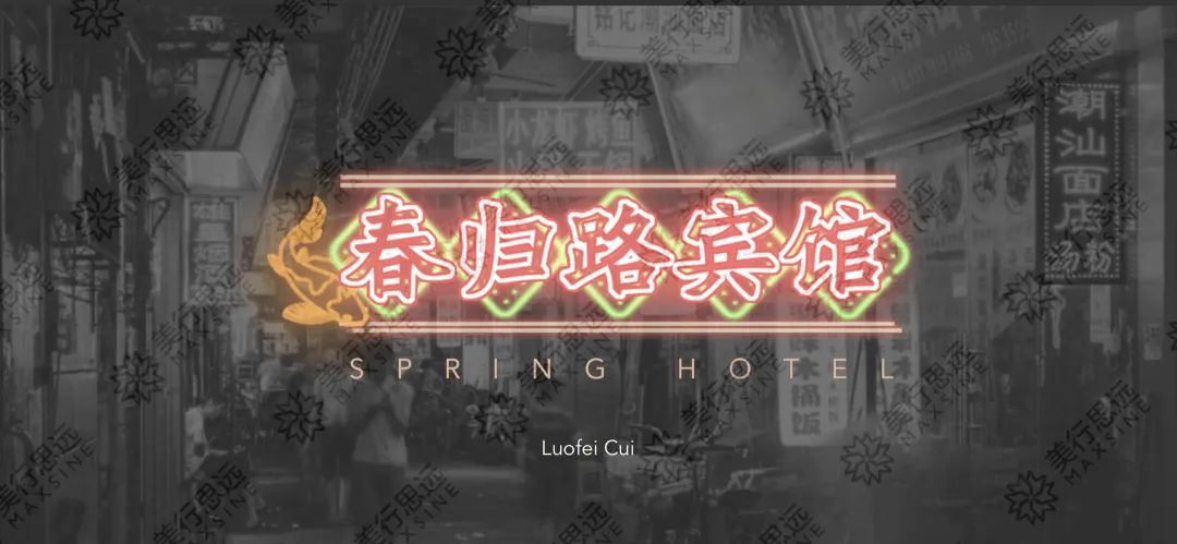 酷！一年招收僅個(gè)位數(shù)的倫藝LCC電影研究生offer，被我用“不認(rèn)輸?shù)膱?zhí)念”拿下了！