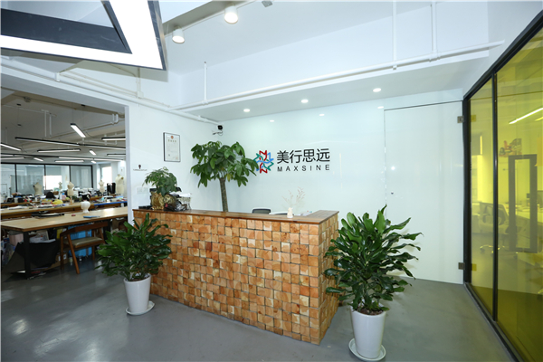 美行思遠留學靠譜嗎？