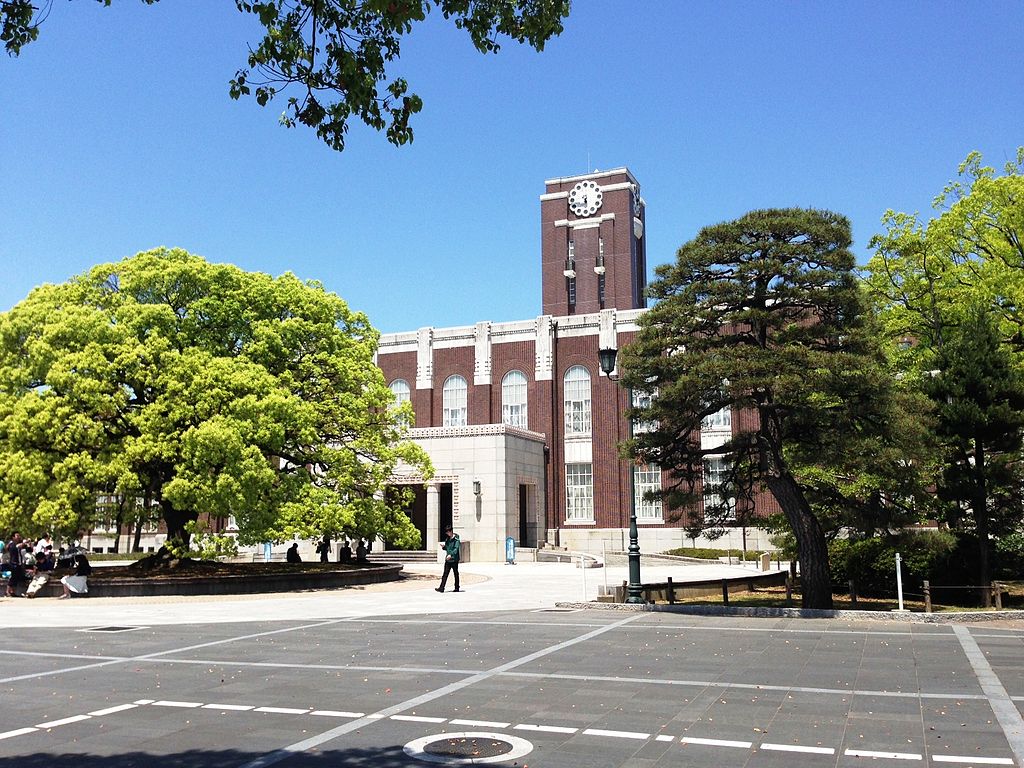 京都大學(xué)有藝術(shù)專業(yè)嗎？