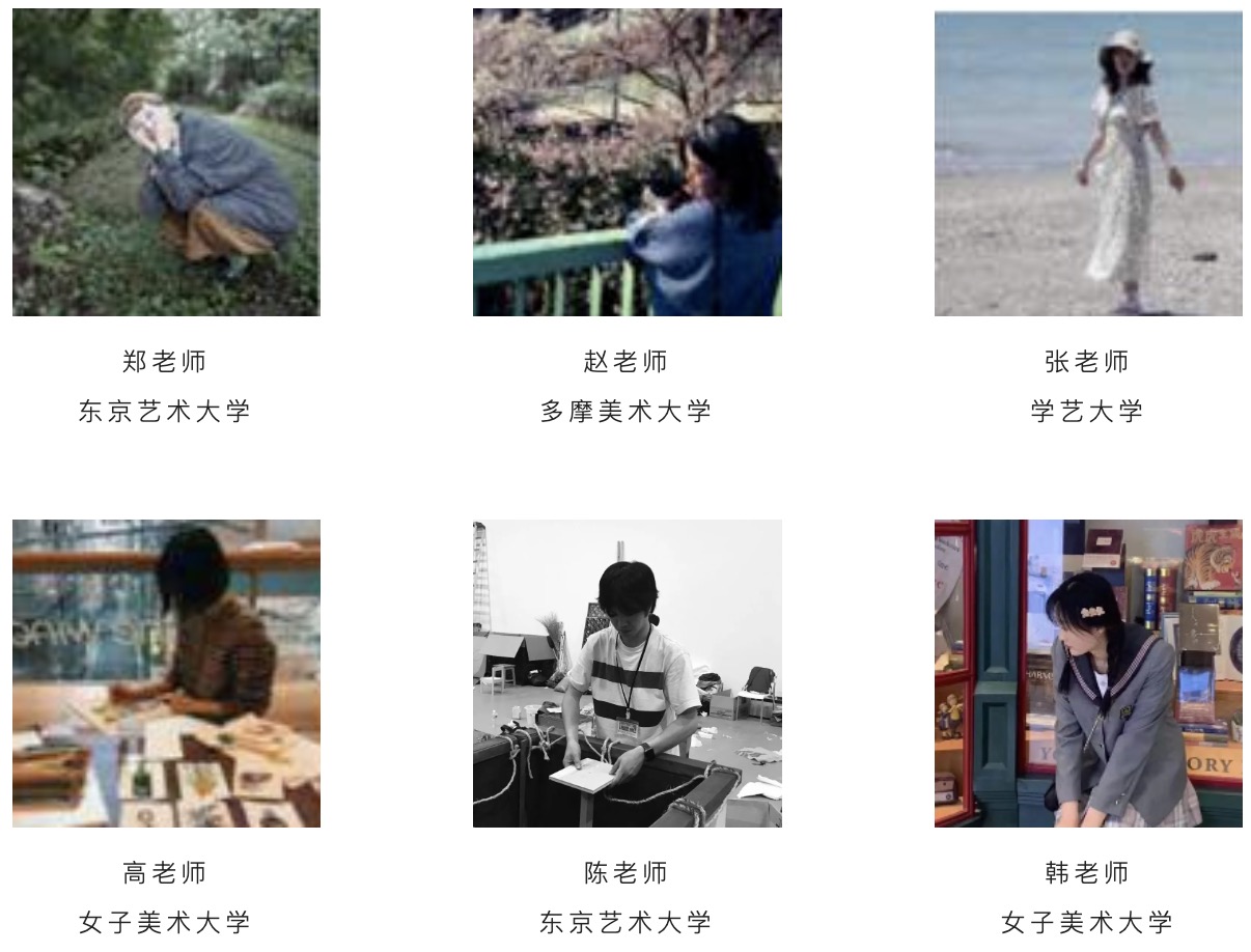 美行思遠(yuǎn)MOJAP中國(guó)與東京分校，國(guó)內(nèi)外一站式全服務(wù)！