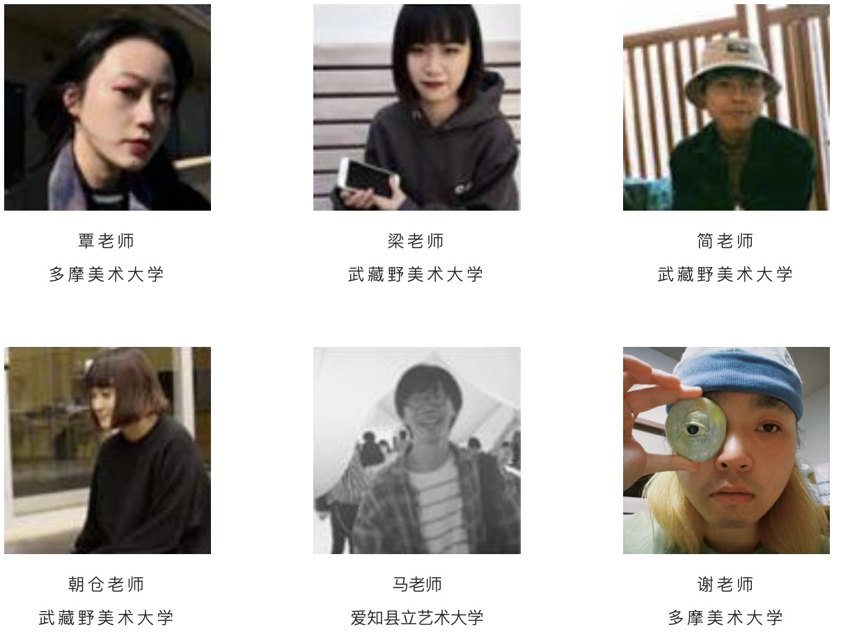 美行思遠(yuǎn)MOJAP中國(guó)與東京分校，國(guó)內(nèi)外一站式全服務(wù)！