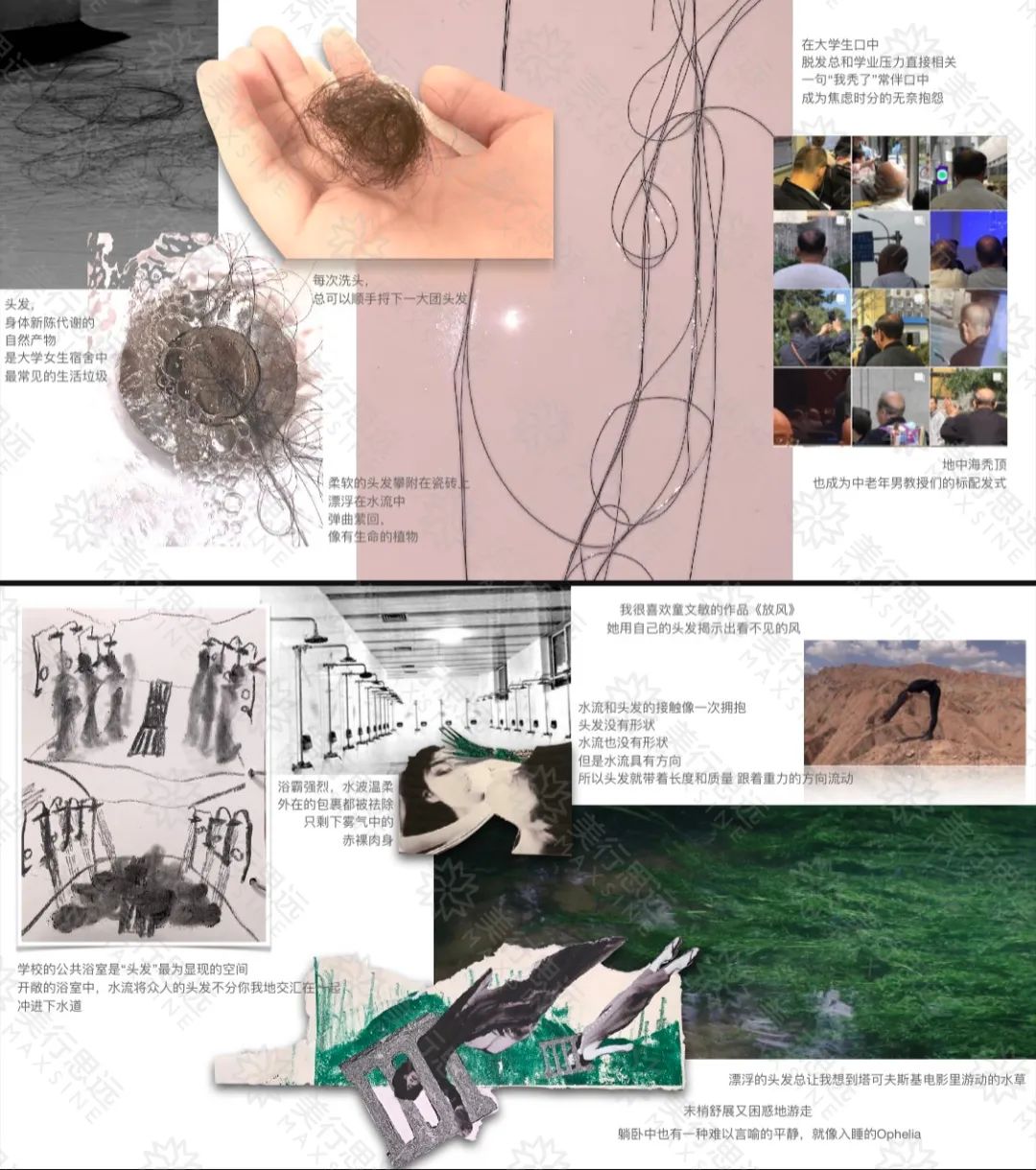 哲學(xué)轉(zhuǎn)純藝，大師課加持，斬獲皇藝、中央圣馬丁、切爾西、UCL等名校offer！