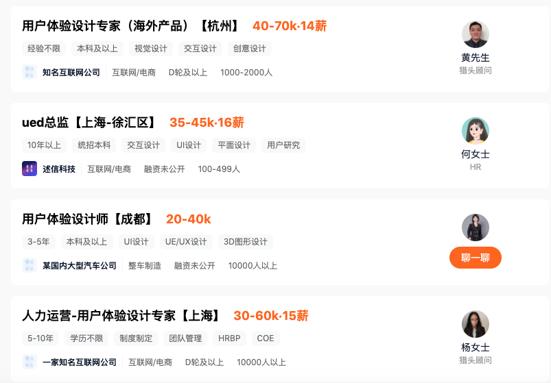 高考后留學，這些能快速上岸的藝術院校與高薪專業(yè)千萬別錯過！