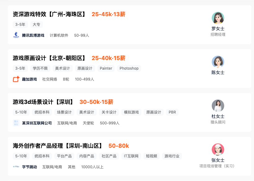 高考后留學，這些能快速上岸的藝術院校與高薪專業(yè)千萬別錯過！