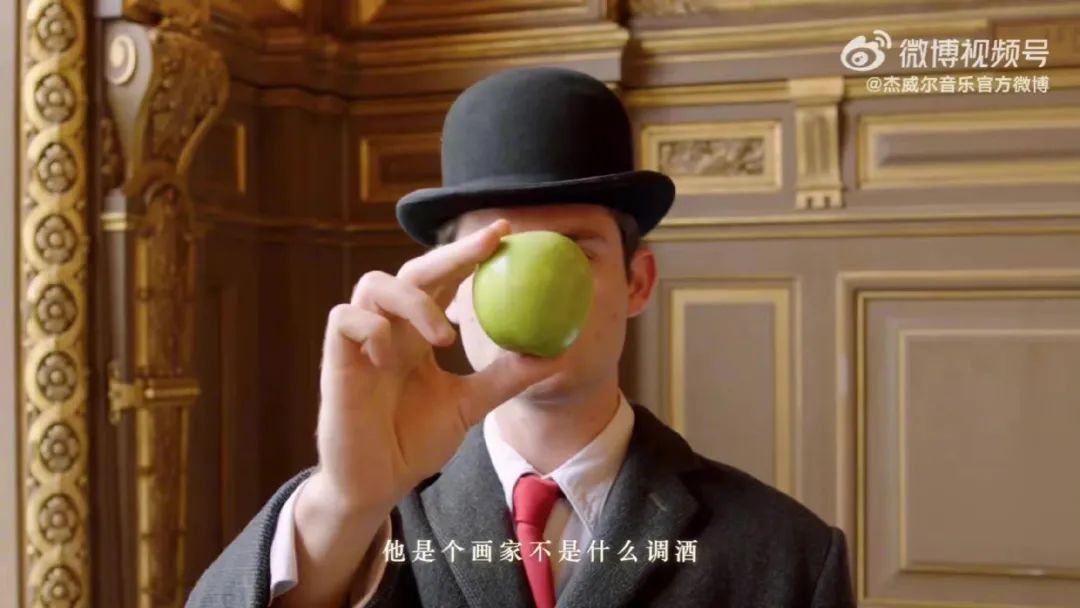 周杰倫燃爆全網(wǎng)的《最偉大的作品》MV，競隱藏了這么多藝術(shù)家與名作！
