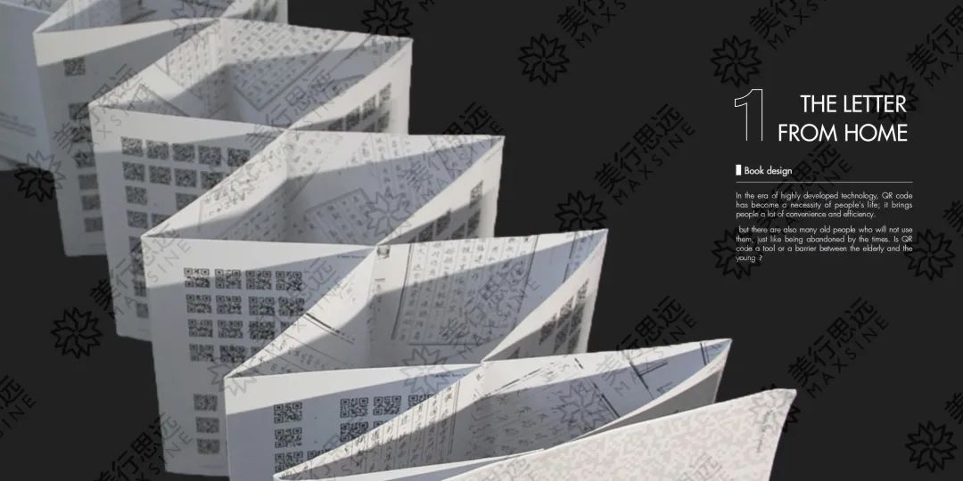 愛丁堡大學：背景不符合要求，但你被直錄了！