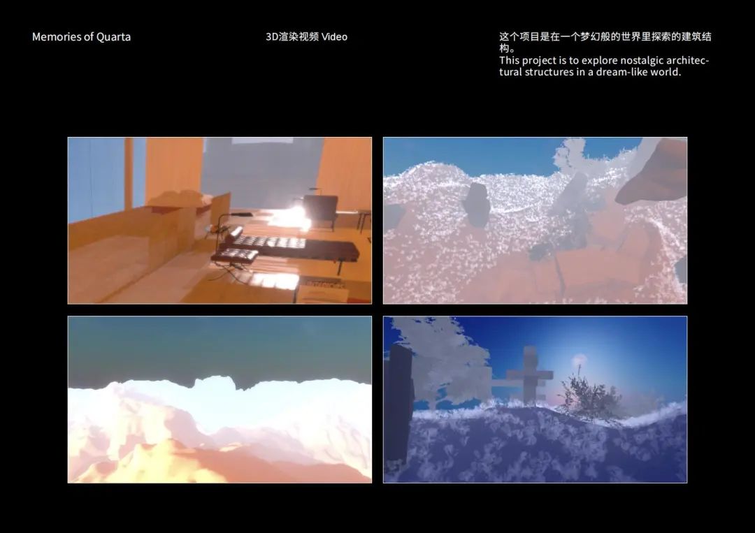 全美第1帕森斯導(dǎo)師，為畫(huà)廊、音樂(lè)做設(shè)計(jì)，辦展覽，玩轉(zhuǎn)平面設(shè)計(jì)可能性！