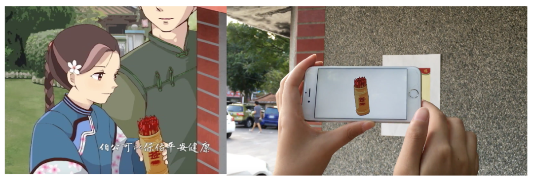 MAX 導(dǎo)師 | 從皇藝、普瑞特、慶應(yīng)義塾大學(xué)畢業(yè)，她用媒體設(shè)計(jì)對話世界！