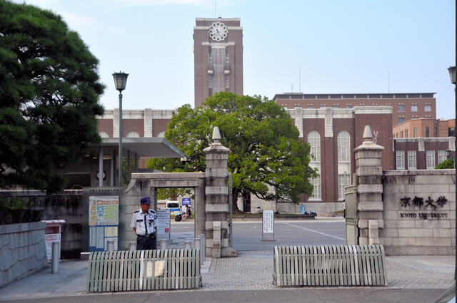 京都大學(xué)藝術(shù)專業(yè)有哪些？