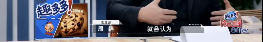 《令人心動(dòng)的offer4》建筑季：UCL建筑生 VS 同濟(jì)大學(xué)建筑生，誰(shuí)更吃香？