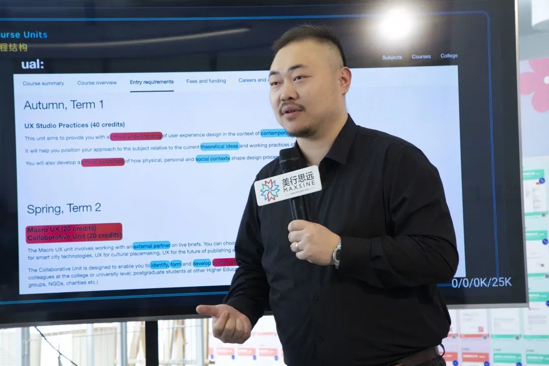 教學(xué)總裁專訪 | 十二年4000+offer，立足學(xué)術(shù)前沿，打造藝術(shù)教育新生態(tài)