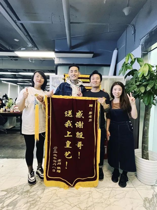 對不起了帕森斯，我要跟皇藝先行一步！
