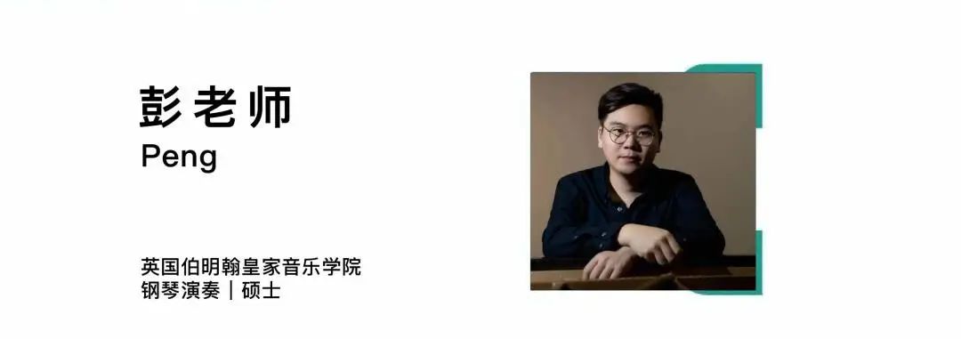 MAX創(chuàng)美華南 | 繁花碩果，「秋日音樂會」即將開show→