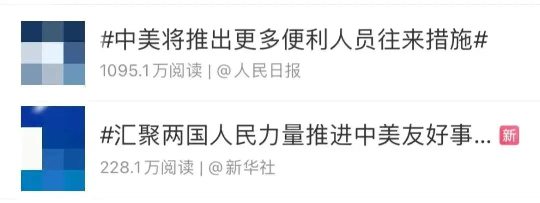 新紀元 | 增航班、擴交流！2023美國門戶開放報告出爐！赴美留學“蜜月期”來襲！