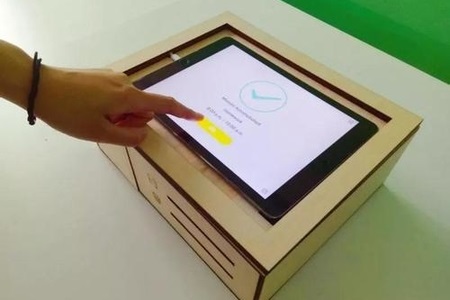 2024年人機交互專業(yè)世界大學排名
