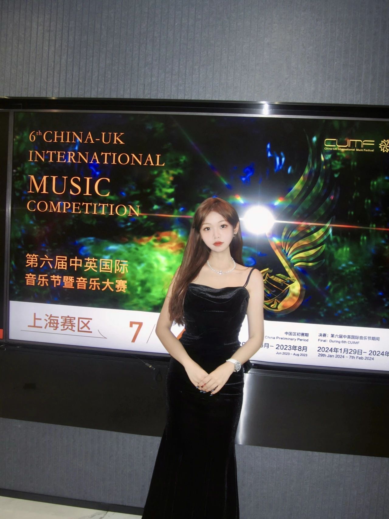 中二熱血少女，堅定音樂夢想｜拿下北皇美聲offer！