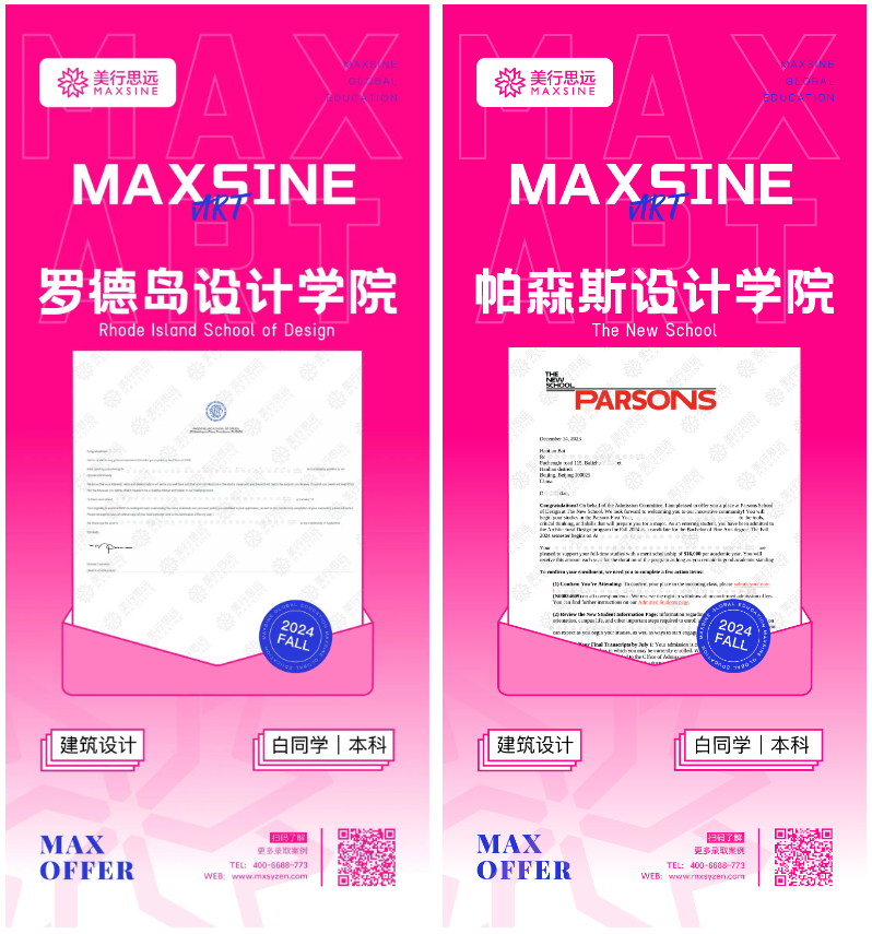 勇于抨擊人類對自然的破壞，他為保護(hù)鯨魚發(fā)聲，成功拿下全美TOP1羅德島的入場券！