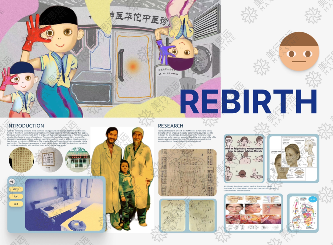 美行寶藏少女狂解鎖帕森斯等5枚美國名校offer及95萬獎(jiǎng)學(xué)金！