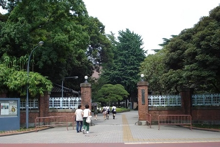 東京藝術(shù)大學(xué)入學(xué)要求有哪些？