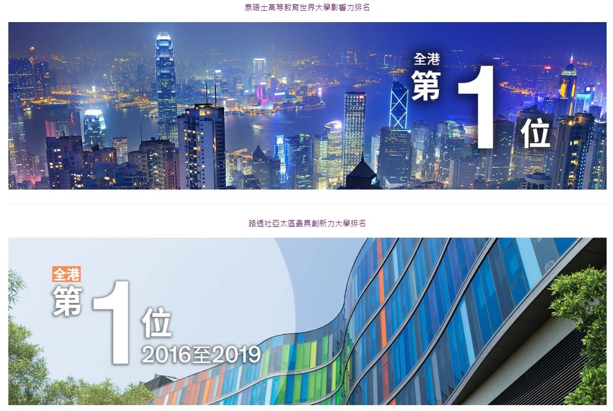 一年制碩士，香港音樂留學(xué)這些院校值得沖！
