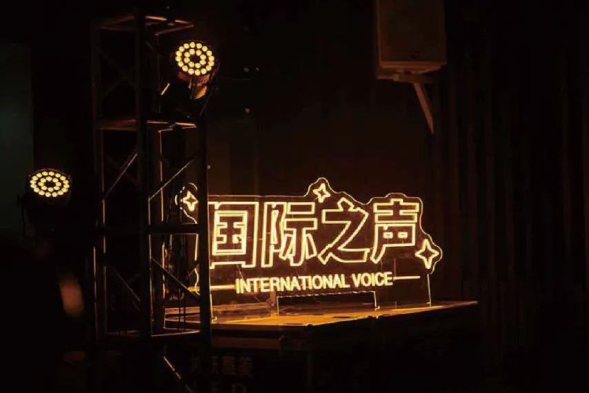 音樂"夢想加速器" | 3月背景提升項目，名校offer由你掌控！