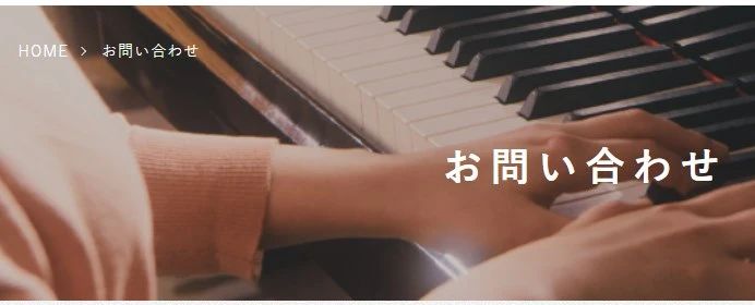 2024OPEN CAMPUS | 最新日本音樂(lè)院?！鹃_放日】全盤follow！