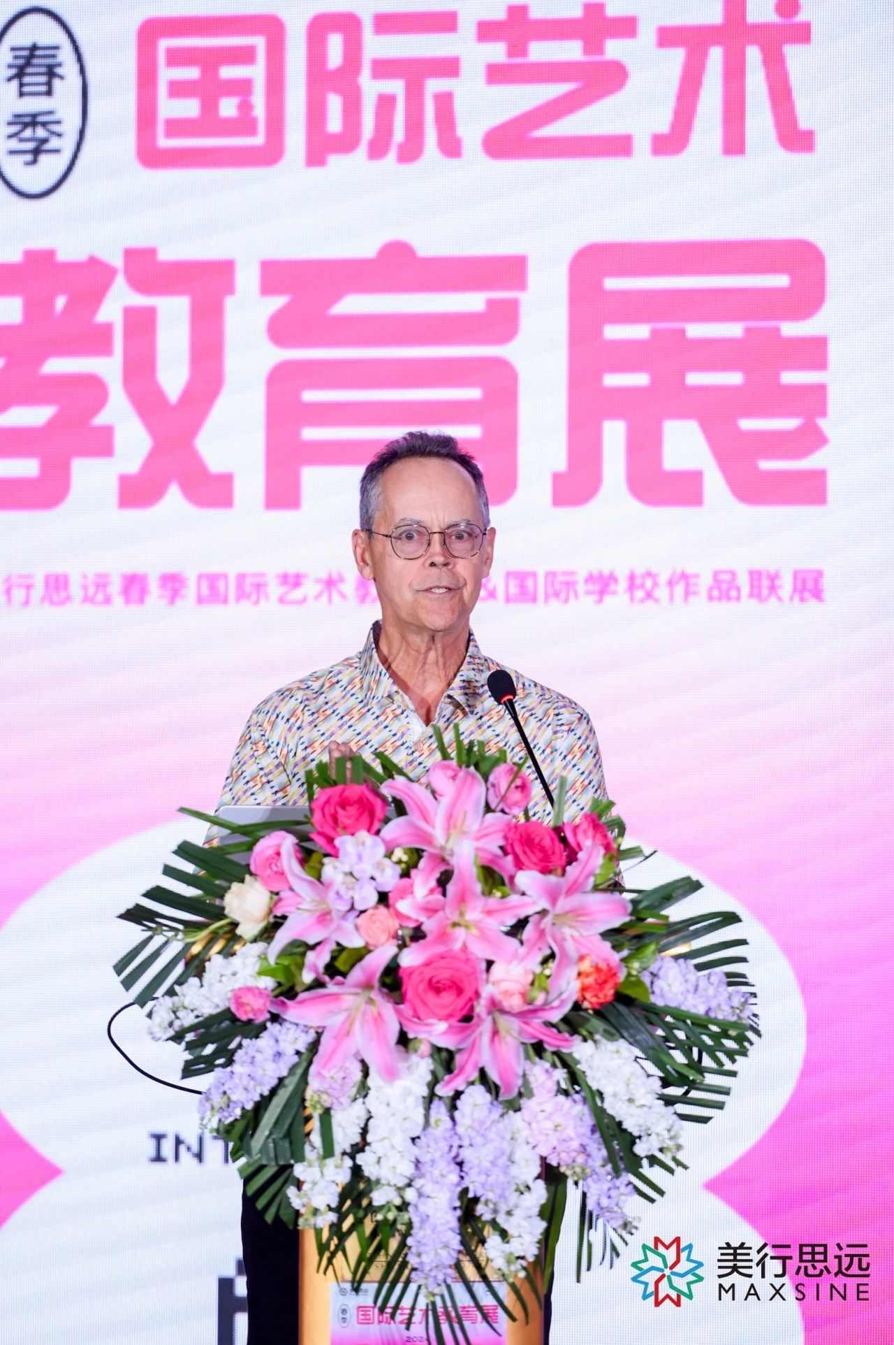 ACCD大師行丨9城回顧、迪士尼首席動(dòng)畫師精彩課堂集錦！