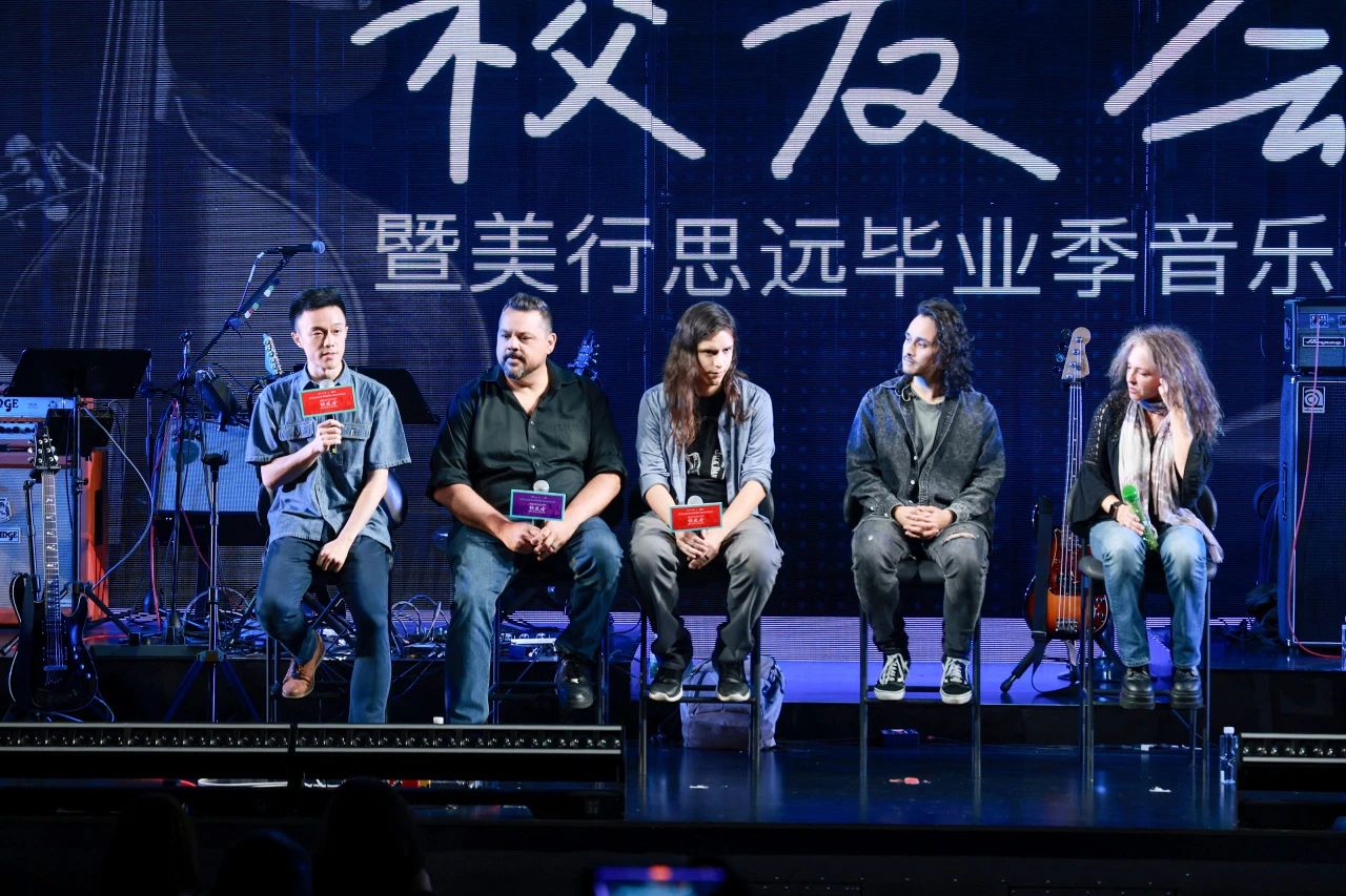 EVENT | 美行思遠(yuǎn)畢業(yè)季音樂會(huì)&美國MI校友會(huì)，一鍵Review→