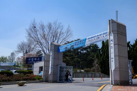 韓國又松大學怎么樣？