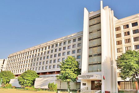 白俄羅斯國立文化藝術大學世界排名如何？