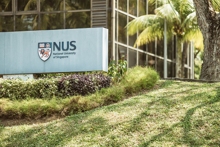 新加坡國立大學世界排名多少？