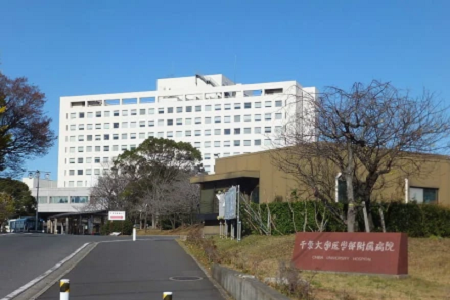 千葉大學(xué)藝術(shù)設(shè)計(jì)專業(yè)怎么樣？