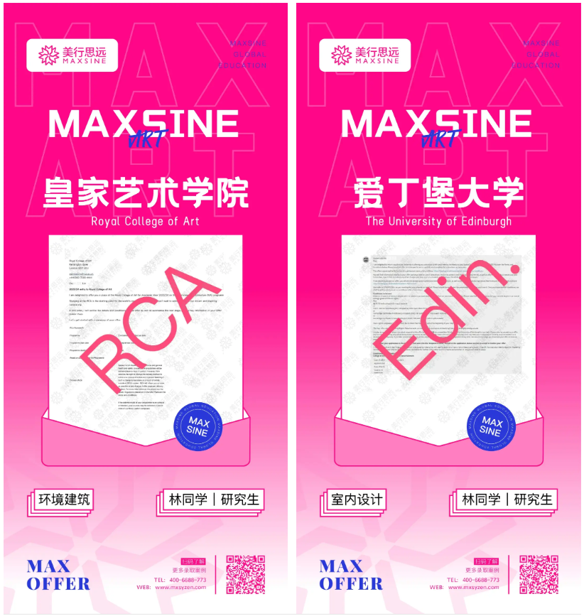 月背“挖土”歸來！嫦娥六號帶火了這幾大藝術(shù)專業(yè)！