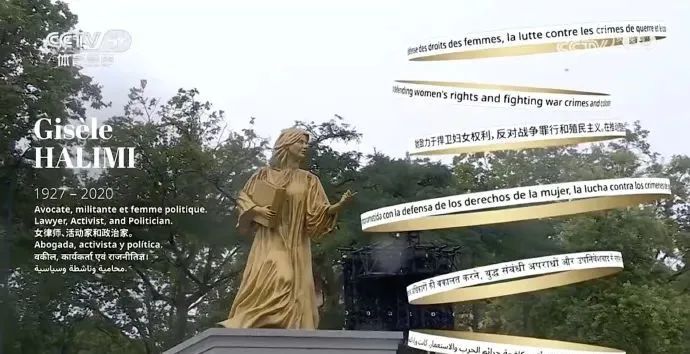 好癲，巴黎奧運(yùn)會(huì)就這么水靈靈地登場(chǎng)了！藝術(shù)留學(xué)選法國(guó)，秒啦~