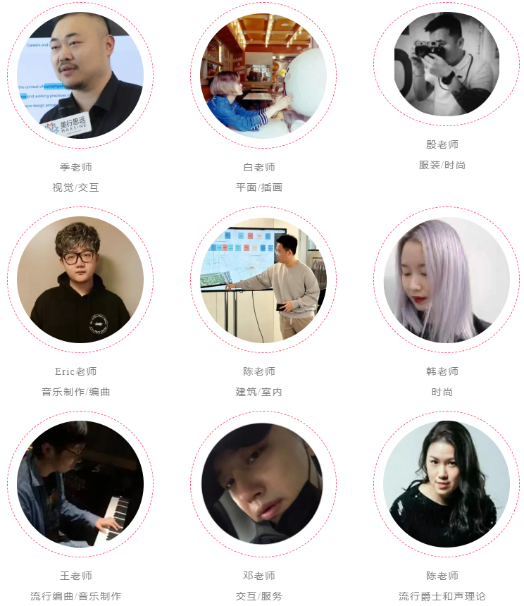 教師節(jié)小紅書福利專場 | 你表白，我買單！