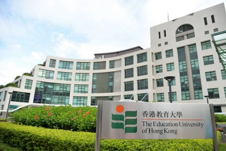 香港教育大學(xué)qs排名多少？