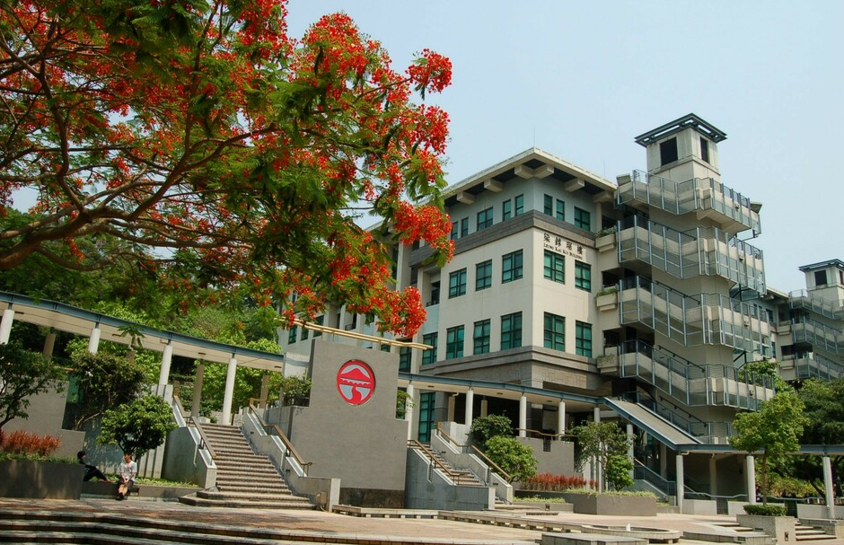 香港嶺南大學(xué)世界排名多少？