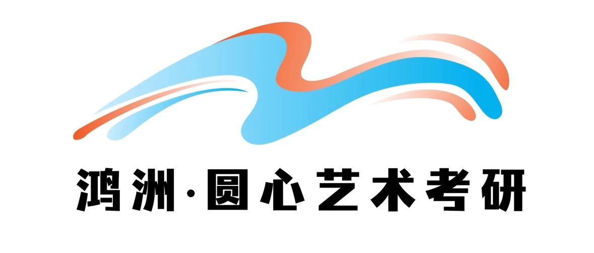 Music Festival | 西安音樂節(jié)&藝術(shù)作品展，全陣容公布！