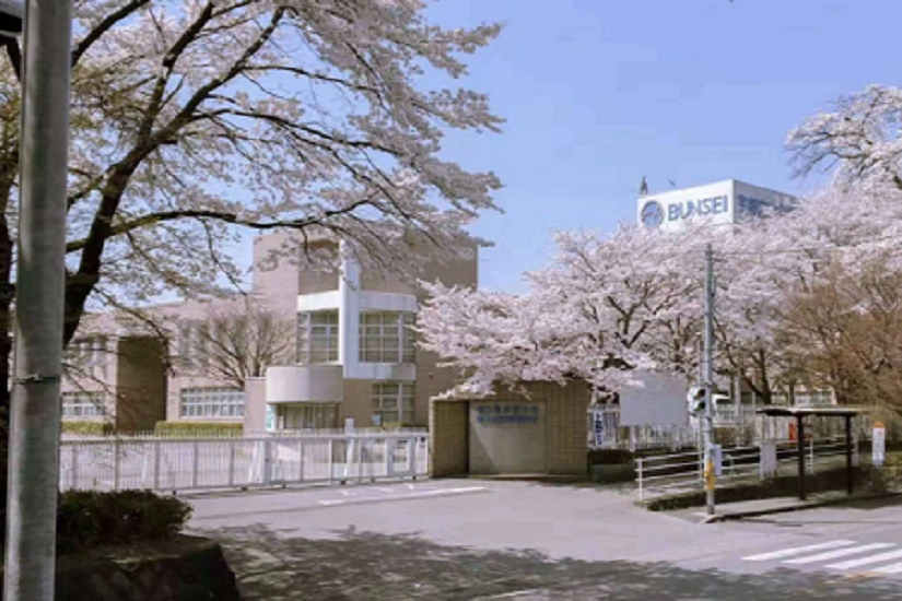 日本文星藝術(shù)大學(xué)在哪個(gè)城市？