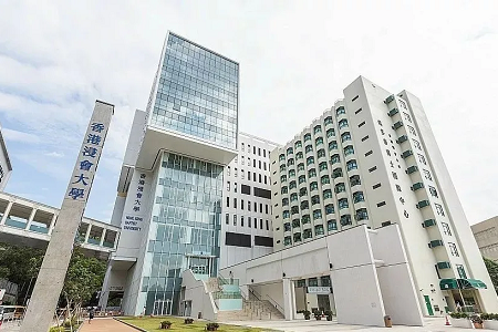 香港浸會大學世界排名多少位？